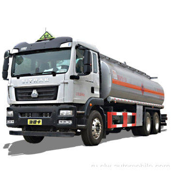 Sinotruk 20000 литров топливный / нефтяной грузовик